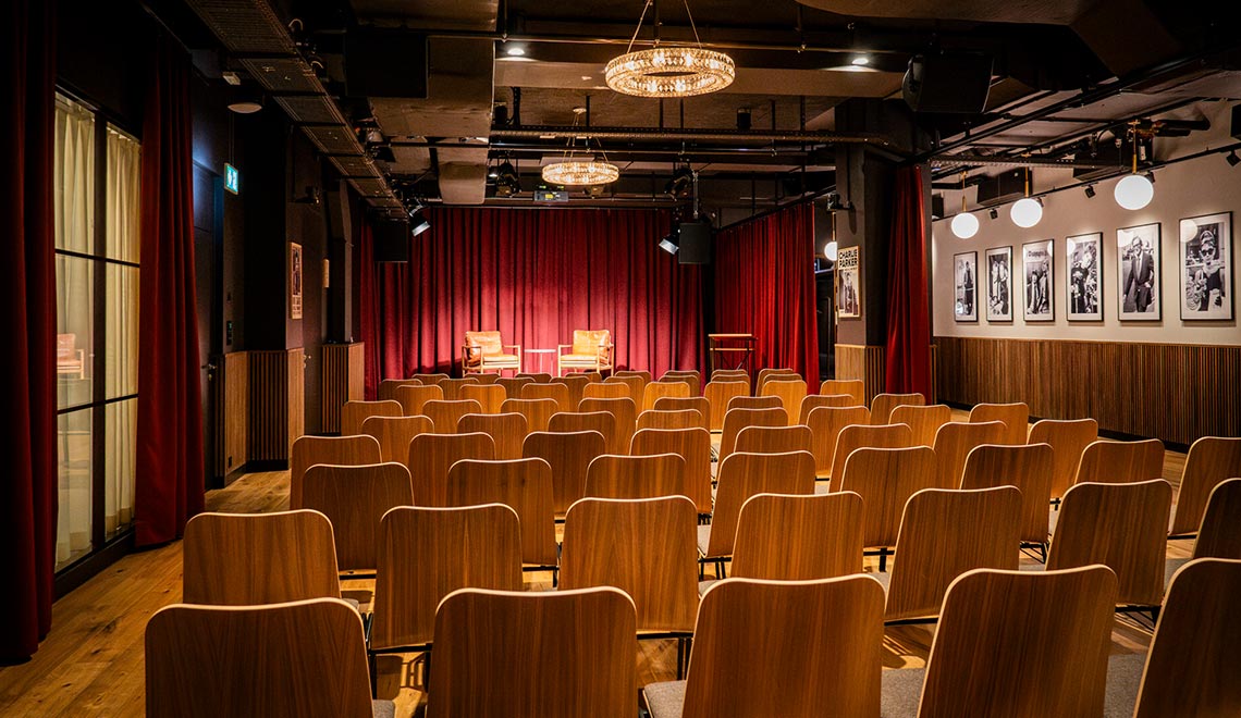 Event-Raum «Hall of Fame» im Westhive Zürich Hardturm